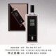 蘆丹氏SERGE LUTENS香水孤兒怨玫瑰香水東方香調 林之撫媚 50ml