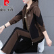 皮爾卡丹（pierre cardin）闊腿褲運(yùn)動(dòng)套裝女春秋2025新品中年母親寬松休閑衛(wèi)衣外套三件套 MD8973咖啡色(外套+褲子+T恤) 4XL(155-170斤)