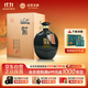 迎駕貢酒 封壇窖藏 濃香型白酒 50度1.5L*1壇純糧釀造 送禮宴請口糧酒