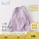 戴維貝拉（DAVE＆BELLA）童裝女童毛衣開(kāi)衫兒童針織外套寶寶衣服小童上衣秋裝新款幼童服裝 淺紫色【現貨】 100 cm（建議身高90-100cm）