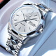 勞力士王子瑞士原裝進(jìn)口手表男士機(jī)械表世界十大名表高檔商務(wù)防水雙日歷男表 本色白面-享全國專柜終身質(zhì)保服務(wù) 進(jìn)口機(jī)芯 42mm 直徑