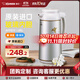 象?。╖O JIRUSHI）保溫壺日本原裝進(jìn)口大容量雙層玻璃內膽居家保冷保溫瓶熱水瓶AFFB SF磨砂銀色 1.85L
