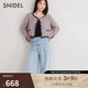 SNIDEL秋冬氣質(zhì)小香風(fēng)圓領(lǐng)長(cháng)袖針織開(kāi)衫外套SWNT244187 粉色 均碼 （F）