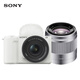 索尼（SONY）ZV-E10 II APS-C畫幅微單相機(jī)白色 濾鏡直出 人像雙鏡頭套裝（16-50mm標(biāo)準(zhǔn)鏡頭+50F1.8定焦鏡頭）