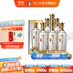 瀘州老窖【雙十一搶先購】特曲晶彩 濃香型白酒 送禮佳選 52度 500mL 6瓶 白酒整箱裝