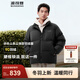 波司登（BOSIDENG）25年新款羽絨服男款時(shí)尚休閑短款立領(lǐng)防風(fēng)百搭休閑加厚保暖外套 黑色|8056 M 175/96A 體重約140-155斤