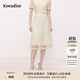 珂萊蒂爾2025年夏季新優(yōu)雅蕾絲半身裙女氣質(zhì)收腰A字裙時(shí)尚百搭裙 淡橙黃 M