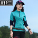 JEEP SPIRIT戶(hù)外速干衣女長(cháng)袖T恤上衣拼色修身顯瘦防曬吸汗透氣運動(dòng)登山徒步 21008孔雀藍 4XL. (140-150斤)