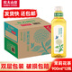 農(nóng)夫山泉東方樹(shù)葉900ml*12瓶整箱裝 無(wú)糖茶飲料 東方樹(shù)葉900毫升大瓶裝 茉莉花茶【900ml*12瓶】