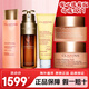 嬌韻詩(shī)（CLARINS）彈簧水乳面霜雙萃精華護膚品套裝化妝品全套送老婆生日禮物女 五件套 潔面+彈簧水+精華+日晚霜
