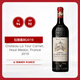 拉圖嘉利酒莊（ChateauLaTourCarnet）干紅葡萄酒2019年750ml法國1855四級莊【正牌】熱門(mén)商品