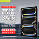HAOLOCM 適用iPad Pro類(lèi)紙膜 air5/6/7平板電腦10.9英寸a16繪畫(huà)手寫(xiě)防反射微磨砂3A保護貼膜 【防指紋 I 防反射 I 防眩光】3A類(lèi)紙膜 iPad Mini4/5（7.9英