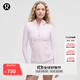 lululemon丨Define 女士連帽夾克 *Nulu? LW3IUHS 柔紗粉 XS /4