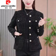 皮爾卡丹（pierre cardin）小香風(fēng)毛呢短款外套中老年2026秋冬新款小個(gè)子顯瘦百搭減齡潮上衣 黑色【不加棉】 2XL 建議105-115斤