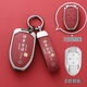 速現(xiàn)廣汽傳祺gs8鑰匙套m8影豹gs3影速影酷es9車宗師gs5男g(shù)s4扣m6pro殼 D款諸事皆順【鋅合金】+配套皮繩 無(wú)規(guī)格