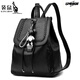 袋鼠真皮雙肩包女2025七夕潮軟皮韓版包包休閑百搭時(shí)尚個(gè)性小背包書(shū)包 全黑色