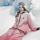 KEEP MONEY雪季新款冰激凌漸變滑雪服男女單板保暖防風(fēng)防水寬松加厚滑雪衣 唇脂粉紅色漸變滑雪服套裝 L