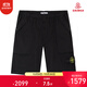 STONE ISLAND 石頭島 男士經(jīng)典徽純色松緊五分褲休閑短褲 黑色 V0029 32 (推薦體重145-160斤)