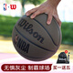 威爾勝（Wilson）NBA防塵籃球7號室內外比賽訓練吸濕耐磨外場(chǎng)專(zhuān)用球 ENCORE PLUS 【NBA防塵籃球PRO】 防塵耐磨升級 7號籃球(標準球)