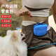 獵吶寵物訓練包獎勵寵物零食包腰包多功能外出訓練便攜 式訓犬包 藍色