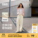 森馬（Semir）休閑褲女質(zhì)感慕斯褲慵懶垂感時(shí)尚秋季氣質(zhì)寬松軟糯肌理闊腿褲 奶白10501 M