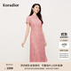 珂萊蒂爾2025年夏季新款優(yōu)雅粉色蕾絲連衣裙女收腰顯瘦長(cháng)款裙子 灰紅 M