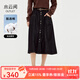 水云間原色牛仔半身裙女黑色中長(cháng)款a字傘裙簡(jiǎn)約百搭2025夏季新款 黑色 L