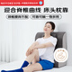 諾伊曼（noyoke）記憶綿枕頭床頭靠枕墊軟包大靠背枕床上抱枕沙發(fā)孕婦枕【淺灰色】