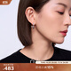 白嵐厝色花磚耳釘女瑪瑙耳環(huán)耳飾新小眾設(shè)計時尚飾品生日禮物送老婆 厝色花磚耳釘