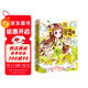 漫畫(huà)技法從入門(mén)到精通：精編版零基礎篇