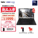 ThinkPad聯(lián)想 P14s AI 英特爾酷睿處理器 移動(dòng)圖形AI工作站高性能輕薄辦公設計師筆記本電腦 Ultra7 255H 32G 1T 03CD獨顯