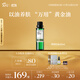 阿芙（AFU）荷荷巴油100ml 收縮細致毛孔