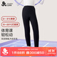 久歲伴速暖絨兒童保暖褲女童秋冬雙層加絨厚款校服打底褲大童高腰棉毛褲