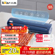 小熊（Bear）真空封口機干濕兩用 抽真空包裝機 小型家用全自動(dòng)食品保鮮封口機塑封機 FKJ-E01D6
