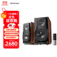 漫步者（EDIFIER）S3000MKII 無(wú)線(xiàn)HiFi有源音箱 書(shū)架音箱 藍牙音箱 電腦音箱 電視音響2.0