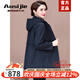Aosijie連帽風(fēng)衣女2025年春秋新款洋氣減齡百搭大碼媽媽裝短款上衣外套 藏蘭色【活帽】 4XL 【建議135-145】