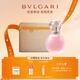 寶格麗（BVLGARI）沐光玫香發(fā)香噴霧30ml玫瑰花香調(diào)女士香水禮盒 送女友生日禮物