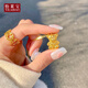 怡萊寶999足金抱抱熊黃金吊墜項鏈2024新款花絲小熊送女友生日禮物掛墜 小熊吊墜 約3.1g【贈鍍金項鏈】