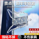穗之語移門移窗固定器開衣柜卡扣推拉門窗戶安全鎖門鎖推拉窗平移防風(fēng) 家用【2個(gè)裝】透明蝴蝶鎖