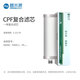 碧水源碧水源 凈水器家用直飲納濾凈水機D6006 D2219 廚下式凈水器  CPF 濾芯