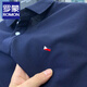 羅蒙（ROMON）100%純棉Polo衫男士夏季薄款寬松休閑可定制刺繡短袖t恤男上衣 寶藍色【單件裝】 XL