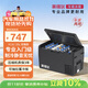 英得爾車(chē)載冰箱壓縮機FC25靈動(dòng)雙箱壓縮車(chē)家兩用冷藏冷凍冰箱12V24V220V