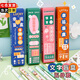 賈恩斯開(kāi)學(xué)季禮物初高中學(xué)生文具盲盒筆學(xué)習(xí)用品兒童中性筆小學(xué)生獎(jiǎng)品筆碳素筆簽字筆創(chuàng)意文具小禮品 文字盲盒中性筆五件套（4盒裝）