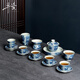 井瓷青花瓷功夫茶具整套裝高端茶壺茶杯送長輩領(lǐng)導(dǎo)客戶老師喬遷禮物 青花瓷茶具套裝 16頭