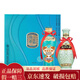 洋河綿柔之旅 洋河大曲55度+雙溝大曲53度125ml *2瓶 濃香型白酒 2024年 125mL 2瓶 禮盒裝