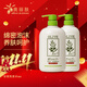 奧麗膚橄欖洗沐套裝（洗發(fā)水500ml+沐浴露800ml)皮膚干燥男女士通用 綿密泡沫養膚呵護浴液洗發(fā)水套裝