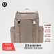 lululemon丨Wunderlust 背包 拒水 雙肩包 LU9AS8S 暖褐灰 O/S