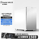 Fractal Design Define 7中塔FD機箱EATX主板黑色靜音材質(zhì)自帶3 14cm風(fēng)扇磁吸白色支持420水冷顯卡470臺式電腦 Define 7 白色金屬版(非側透)