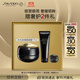 資生堂（SHISEIDO）時(shí)光琉璃緊致眼唇霜17ml? 緊致淡紋淡化黑眼圈 生日禮物送女友