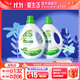 愛(ài)生活綠葉愛(ài)生活多效洗衣液 家庭裝 家用洗衣液 兩瓶裝